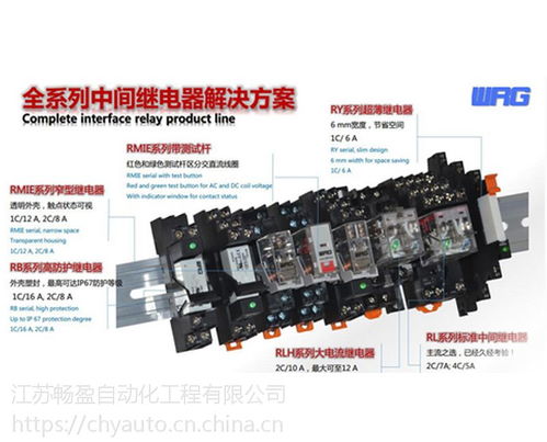 施耐德IC65N斷路器 卓越性價(jià)比與全面質(zhì)量保障，全型號(hào)通用，助力計(jì)算機(jī)軟硬件技術(shù)開(kāi)發(fā)