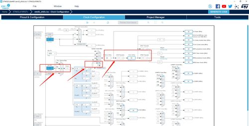 STM32CubeMX實(shí)戰(zhàn)教程 使用硬件I2C高效讀取光照度傳感器數(shù)據(jù)